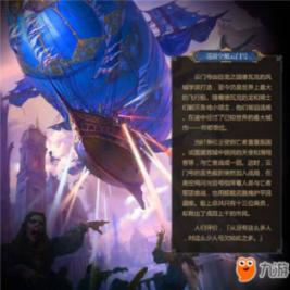 美味食物找星星