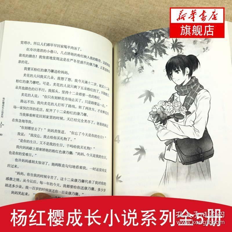 魂斗罗：归来